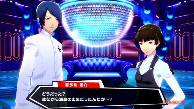 Persona-5-Dancing-Star-Night_Mar122018_13.jpg