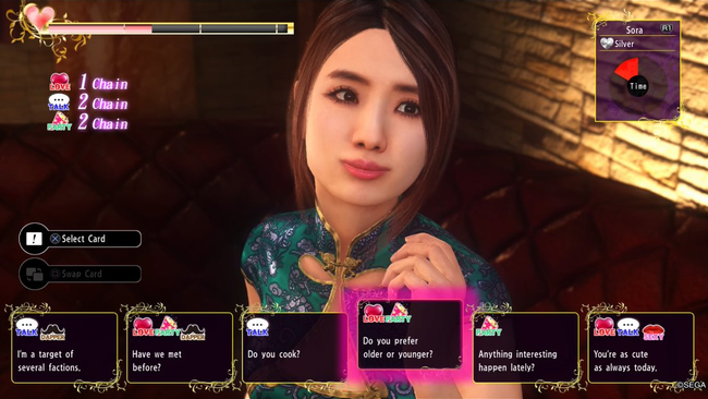 Yakuza_6_Song_Of_Life_Review_4.png