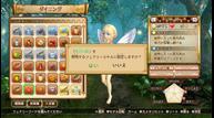Hyrule-Warrriors-Definitive-Edition_Mar132018_09.jpg