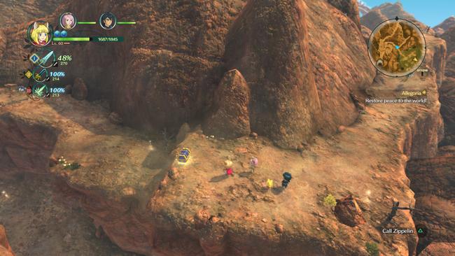 ni-no-kuni-2-blue-chest.jpg