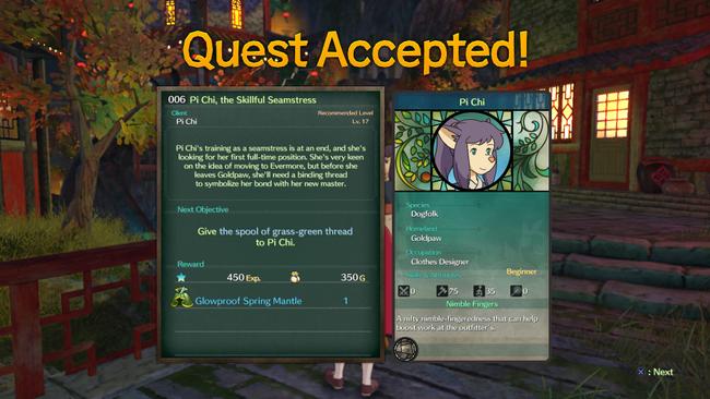 ni-no-kuni-2-grass-green-thread-2.jpg