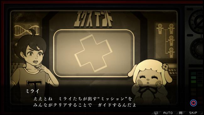 Zanki-Zero_Mar302018_01.jpg