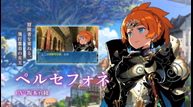 Etrian-Odyssey-X_Announce02.png