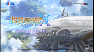 Etrian-Odyssey-X_Announce05.png