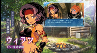 Etrian-Odyssey-X_Announce04.png