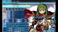 Etrian-Odyssey-X_Apr162018_02.jpg