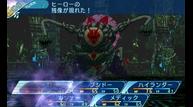 Etrian-Odyssey-X_Apr162018_04.jpg