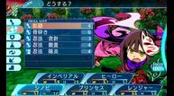 Etrian-Odyssey-X_Apr162018_08.jpg