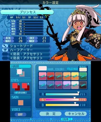 Etrian-Odyssey-X_Apr162018_09.jpg
