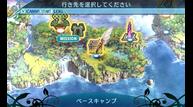 Etrian-Odyssey-X_Apr162018_13.jpg