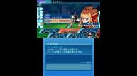 Etrian-Odyssey-X_Apr162018_17.jpg