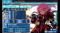 Etrian-Odyssey-X_Apr162018_19.jpg