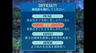 Etrian-Odyssey-X_Apr162018_20.jpg