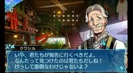 Etrian-Odyssey-X_Apr162018_24.jpg