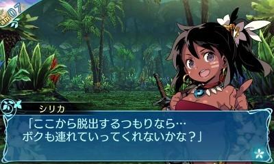 Etrian-Odyssey-X_Apr162018_27.jpg