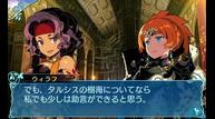 Etrian-Odyssey-X_Apr162018_28.jpg
