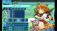 Etrian-Odyssey-X_Apr162018_30.jpg