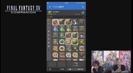 FFXIV_Apr172018_18.png