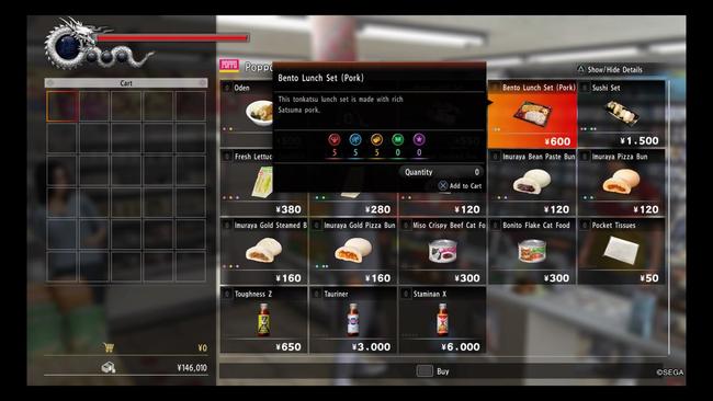 Yakuza_6_The_Song_of_Life_Tokatsu_Bento.jpg