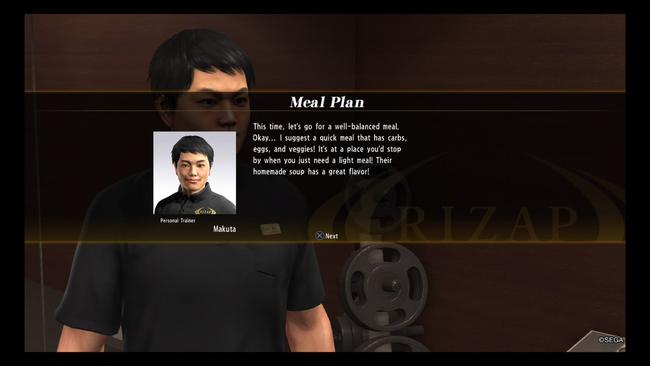 Yakuza_6_The_Song_of_Life_RIZAP_Meal_Plan.jpg