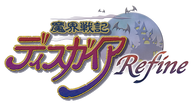 Disgaea-Refine_LogoJP.png