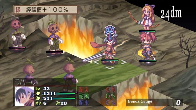 Disgaea-Refine_Apr182018_03.jpg