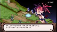 Disgaea-Refine_Apr182018_07.jpg
