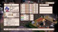 Disgaea-Refine_Apr182018_09.jpg