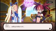 Disgaea-Refine_Apr182018_08.jpg