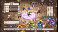 Disgaea-Refine_Apr182018_11.jpg