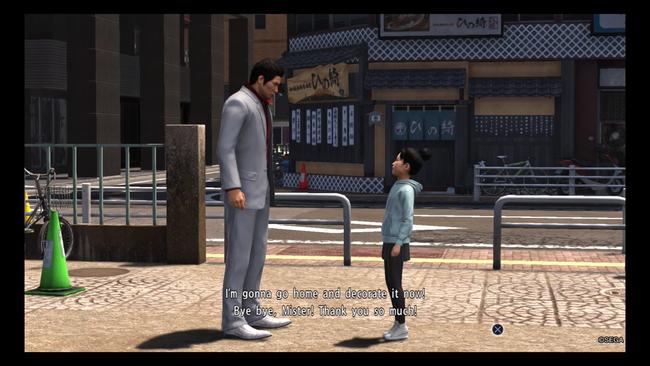Yakuza_6_Haruka_Fan_01.jpg