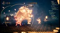 Octopath-Traveler_Apr222018_03.jpg