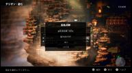 Octopath-Traveler_Apr222018_06.jpg