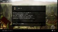 Octopath-Traveler_Apr222018_08.jpg
