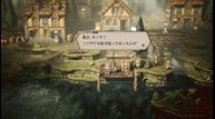 Octopath-Traveler_Apr222018_14.jpg