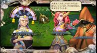 saga-scarlet-grace-042518-3.jpg