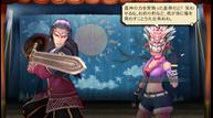 saga-scarlet-grace-042518-1.jpg