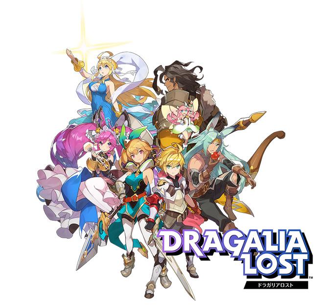 Dragalia-Lost_KeyArt.jpg