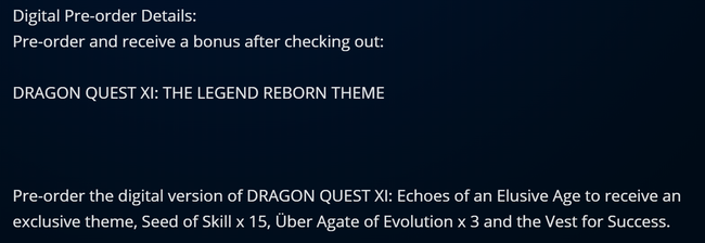 DQXI-PSN.PNG