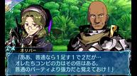Etrian-Odyssey-X_Apr302018_01.jpg