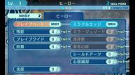 Etrian-Odyssey-X_Apr302018_02.jpg