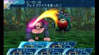 Etrian-Odyssey-X_Apr302018_07.jpg