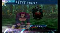 Etrian-Odyssey-X_Apr302018_08.jpg