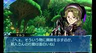 Etrian-Odyssey-X_Apr302018_13.jpg