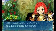Etrian-Odyssey-X_Apr302018_15.jpg