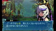 Etrian-Odyssey-X_Apr302018_16.jpg