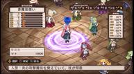 Disgaea-1-Complete_May012018_02.jpg