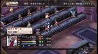 Disgaea-1-Complete_May012018_21.jpg