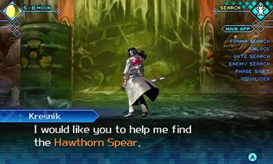Shin-Megami-Tensei-Strange-Journey-Redux_Website25.jpg
