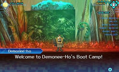 Shin-Megami-Tensei-Strange-Journey-Redux_Website27.jpg